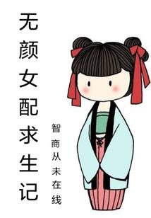 三年前的固安天气