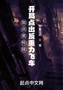 查讷河的天气情况怎么样