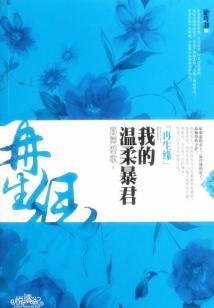 江西余干今天明天天气