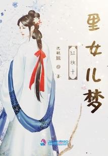 大足天天预报天气15天