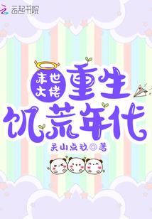 为什么天气越来越好热