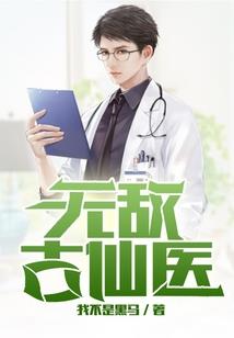 南京近来天气