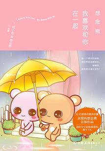 五月二日曲周天气预报