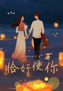 天气反复无常的心情说
