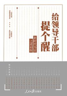 如何感受秋分的天气变化