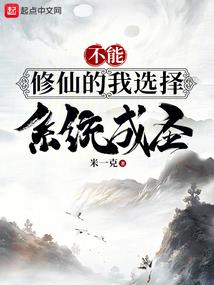 高邮天天气预气预报