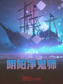 运城芮城2019年天气