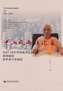台风怎么测到的天气