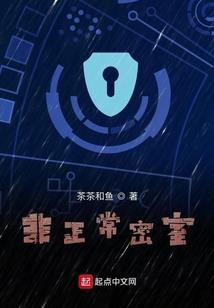 桐乡9月1日天气