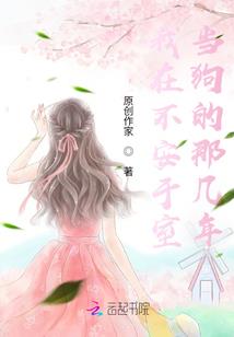兰考天气预报图标