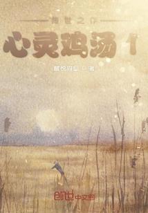 北京天气预报张崇伟