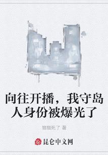 什么问天气英文