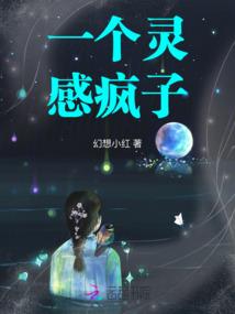 近几天天气情况光山