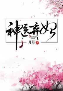 天气热配小吃文案