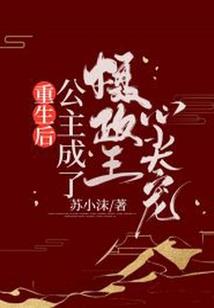 石家庄天气为什么这么热