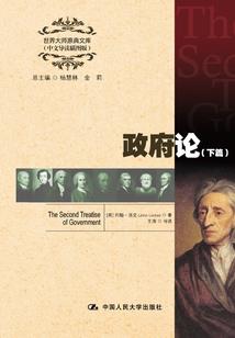 2024年新疆天气预测