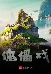 天气冷出门真实搞笑视频