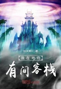 母亲节快乐天气