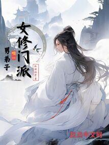 广东云浮天气一年
