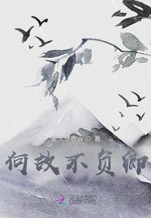 长乐6月25日天气
