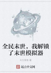未来15天天气大同