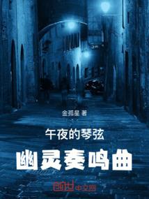 天气热鸭子老是嘎嘎叫