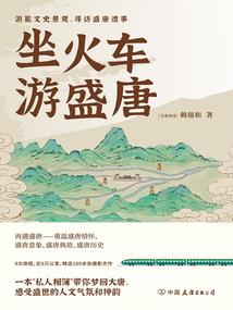 天气太冷了乱跳一首歌怎么说