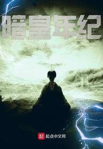冬天天气真奇怪
