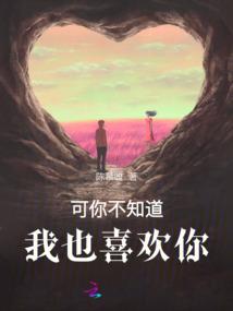 邵东天气为什么不准确