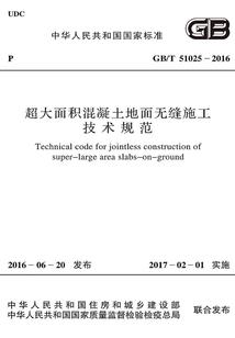 什么天气适宜种茯苓