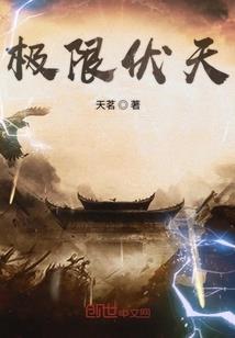 安庆什么天气最冷
