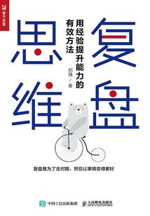 2018年的数九天气