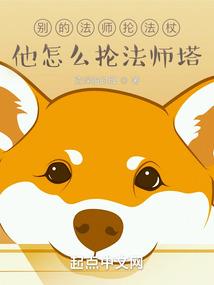 莱阳春节前的天气