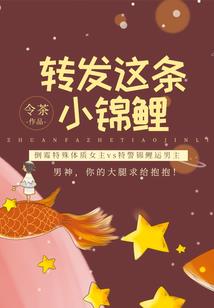 孕妇天气热口渴