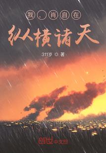 盛家坝天气不好呀