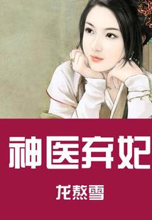 宿迁2020年三月天气