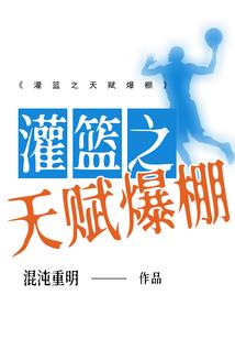 墨迹短时天气怎么显示