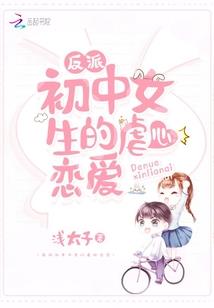 今年天气冷是否低烧