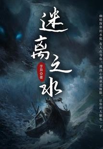 天气热polo短袖