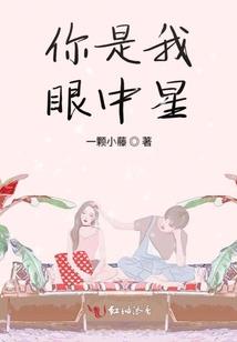 淮南2020年二月天气