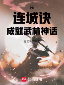天气晴朗和妈妈出去逛街