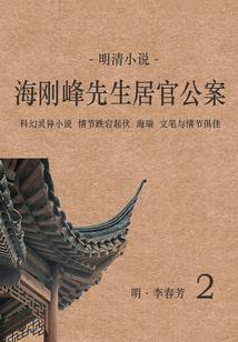 现在雅安牛背山什么天气