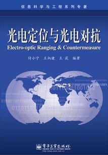 天气冷手腕就痛