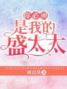 你说天气真好表情包图片