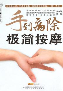 贵州天气说冷就冷文案