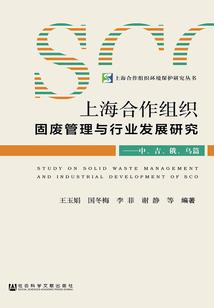 五台山和忻州天气一样吗