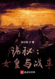 卡车之星如何修改天气