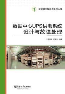 广东河平一周天气