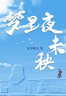 清明节左右天气干旱