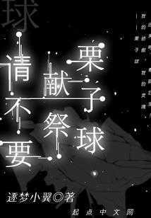 yueyan天气预报